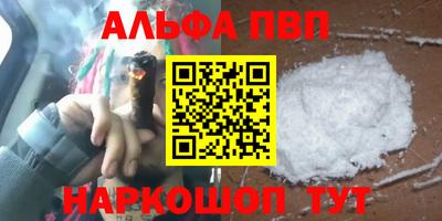 кокс Краснознаменск