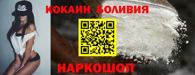 ALPHA-PVP Краснодар