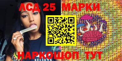 ALPHA-PVP Краснодар