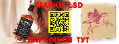 ALPHA-PVP Краснодар