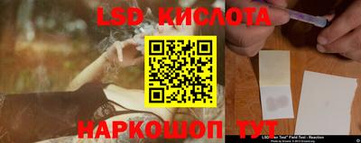 кокс Краснознаменск