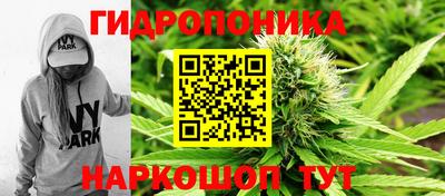 ALPHA-PVP Краснодар