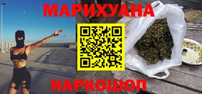 ALPHA-PVP Краснодар