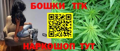 метамфетамин Краснокаменск