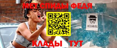 кокс Краснознаменск