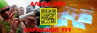 кокс Краснознаменск