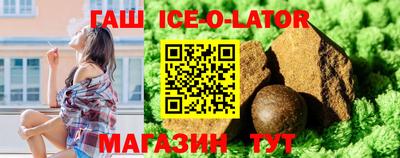 ALPHA-PVP Краснодар