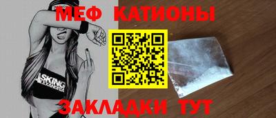 ALPHA-PVP Краснодар